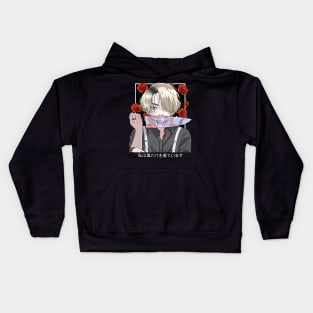 Goth Anime Boy Gothic Japanese Monster Vaporware Aesthetic Kids Hoodie